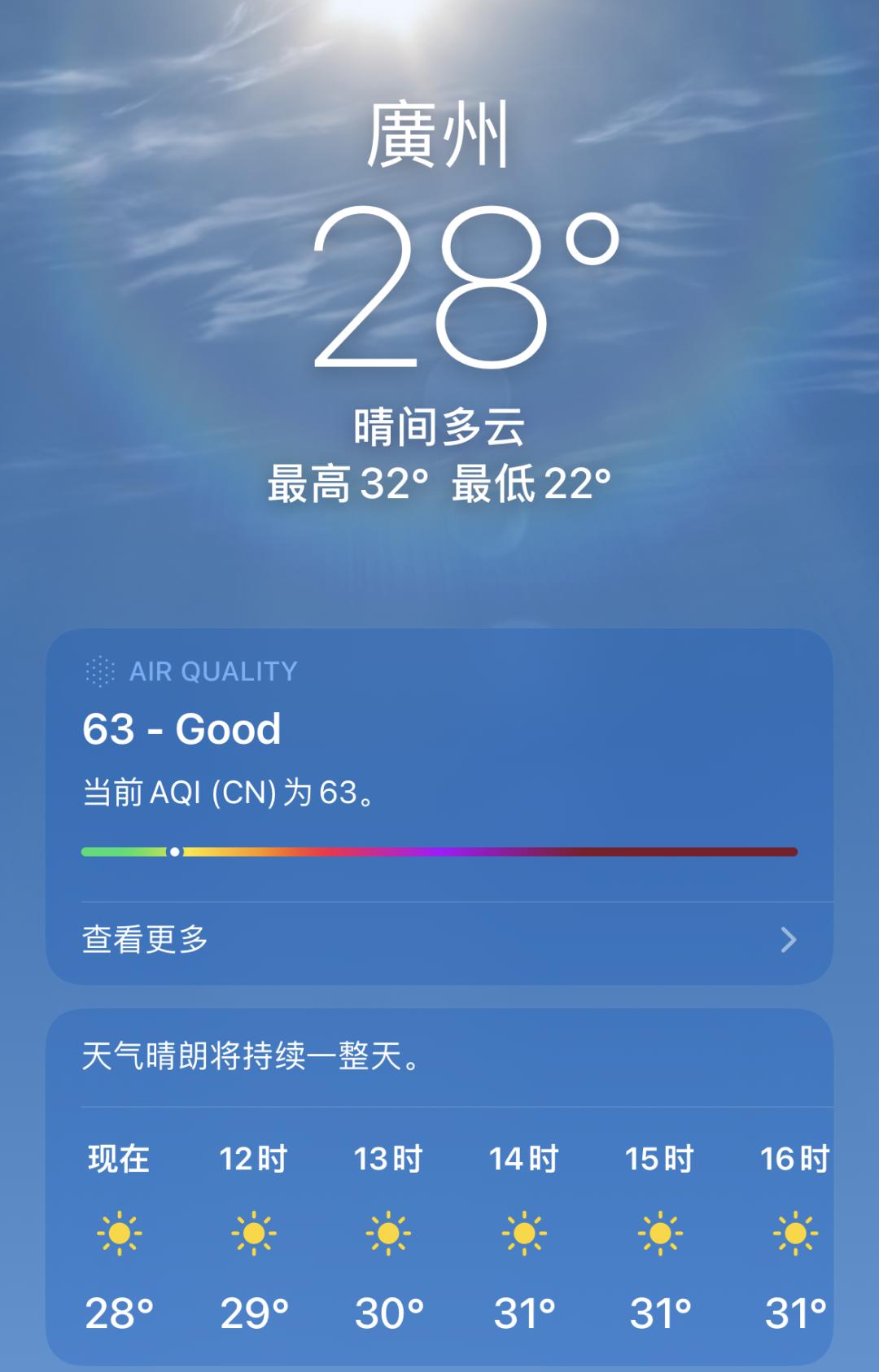 澳洲商务签证和旅游签证区别,澳洲旅游签证怎么转留学签证
