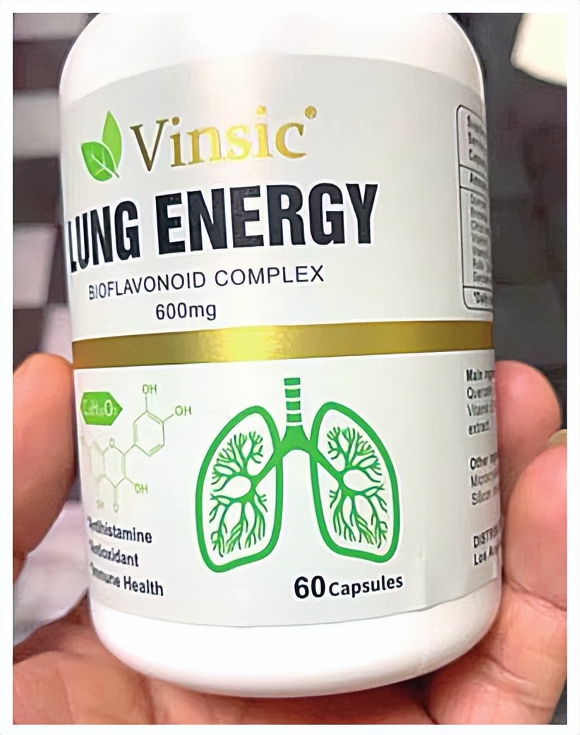 进口保健品能治肺结节吗,肺结节进口特效药4000块