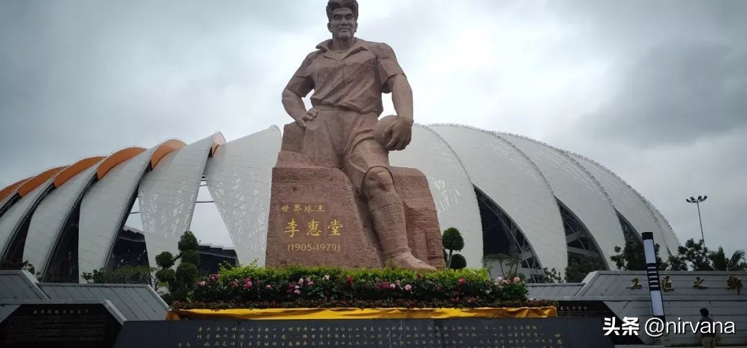 历史上最伟大的中国球王,中国史上的足球球王