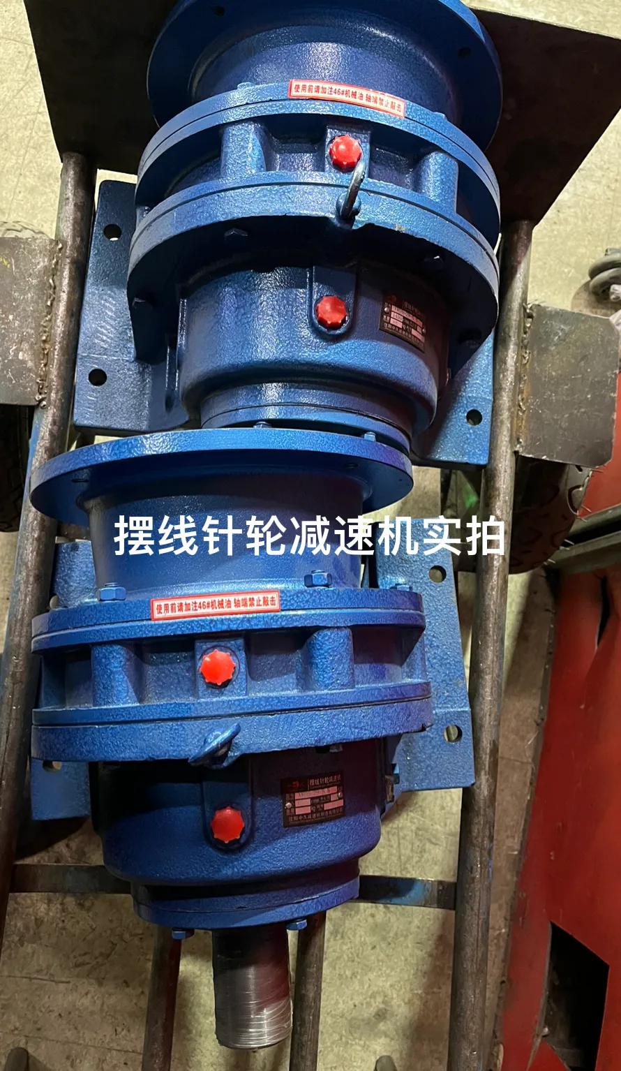 什么情况用摆线针轮减速机,摆线针轮减速器有什么特点