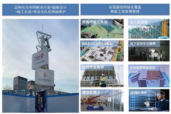 宜通世纪科技怎么样,宜通世纪智慧农业