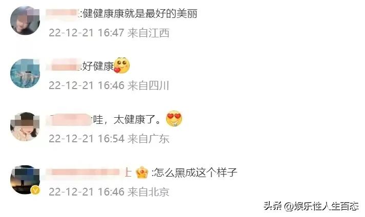 瞿颖移居泰国近况,许久没有露面的瞿颖终于现身了