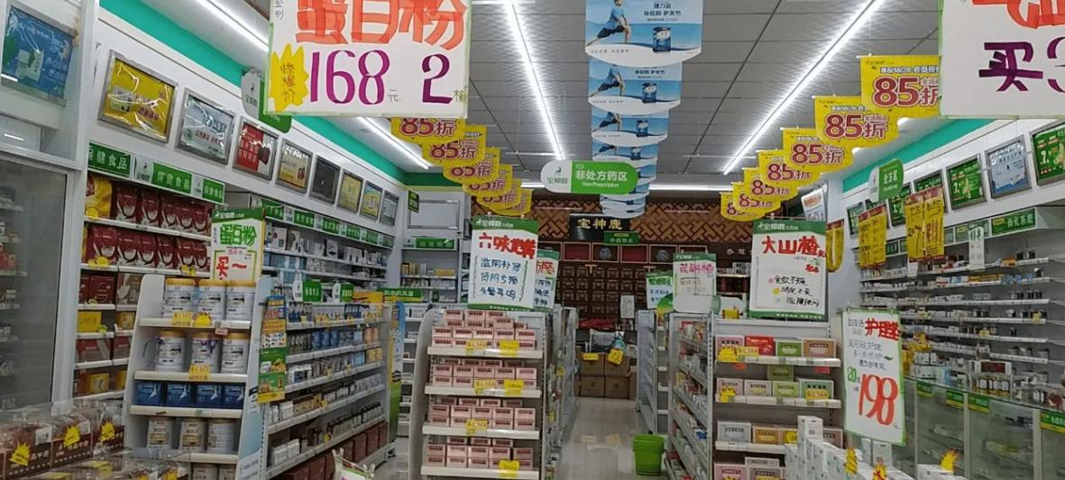 疫情之下布洛芬现在药店还卖吗,疫情期间为什么药店不卖布洛芬
