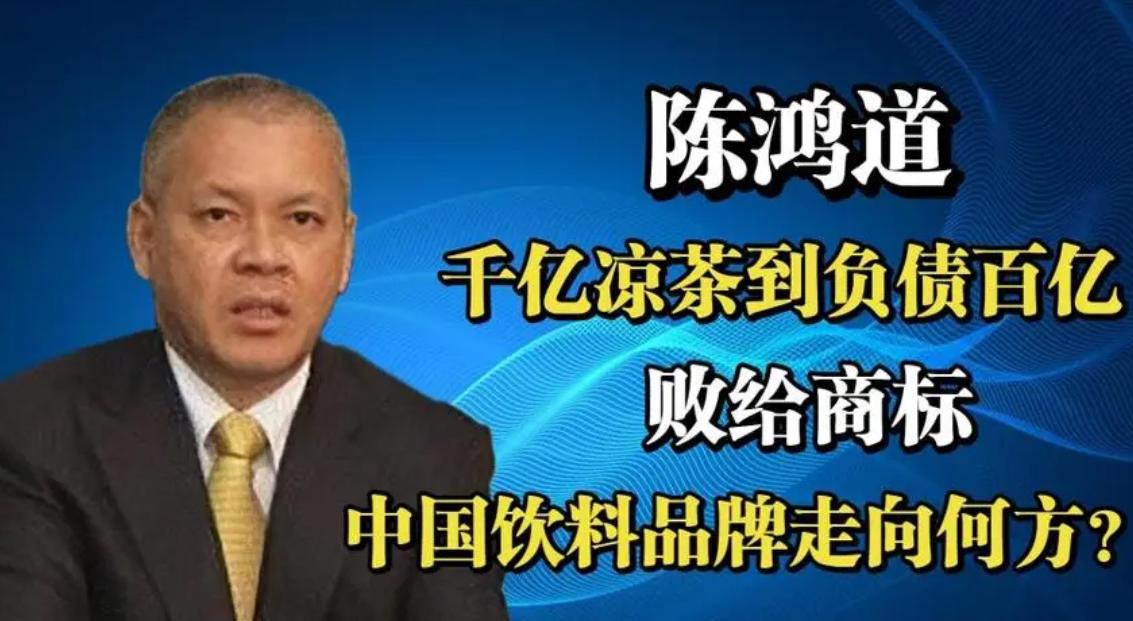 汶川大地震中国企业公司捐了多少,汶川地震被救可乐现状