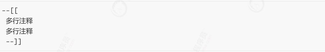 亿级流量红包雨缓存实战