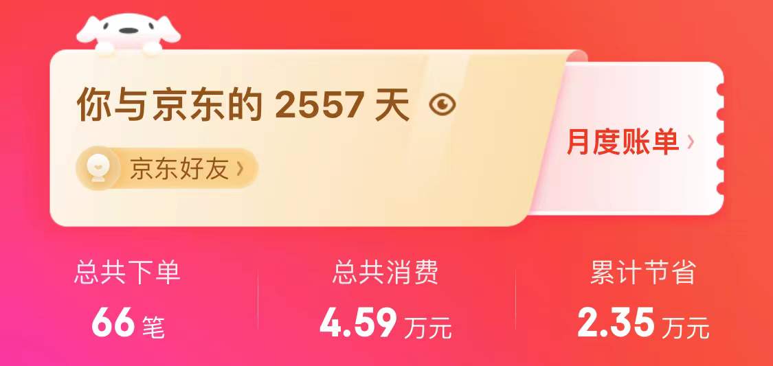 装修品牌品质,装修品牌清单价格明细表