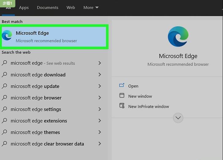 windows历史记录查询,windows计算器历史记录