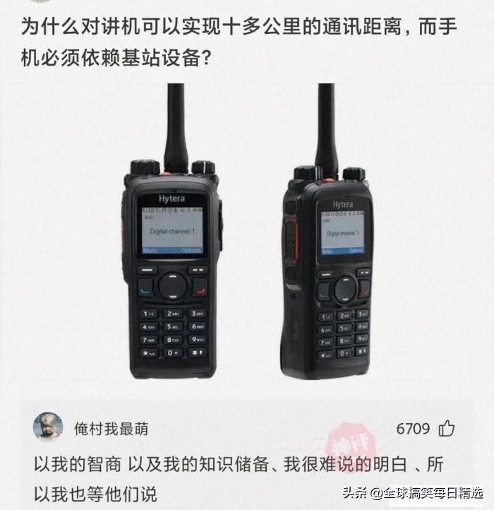 爬山回来为什么手指头长毛,爬山回来手指头长了几根毛