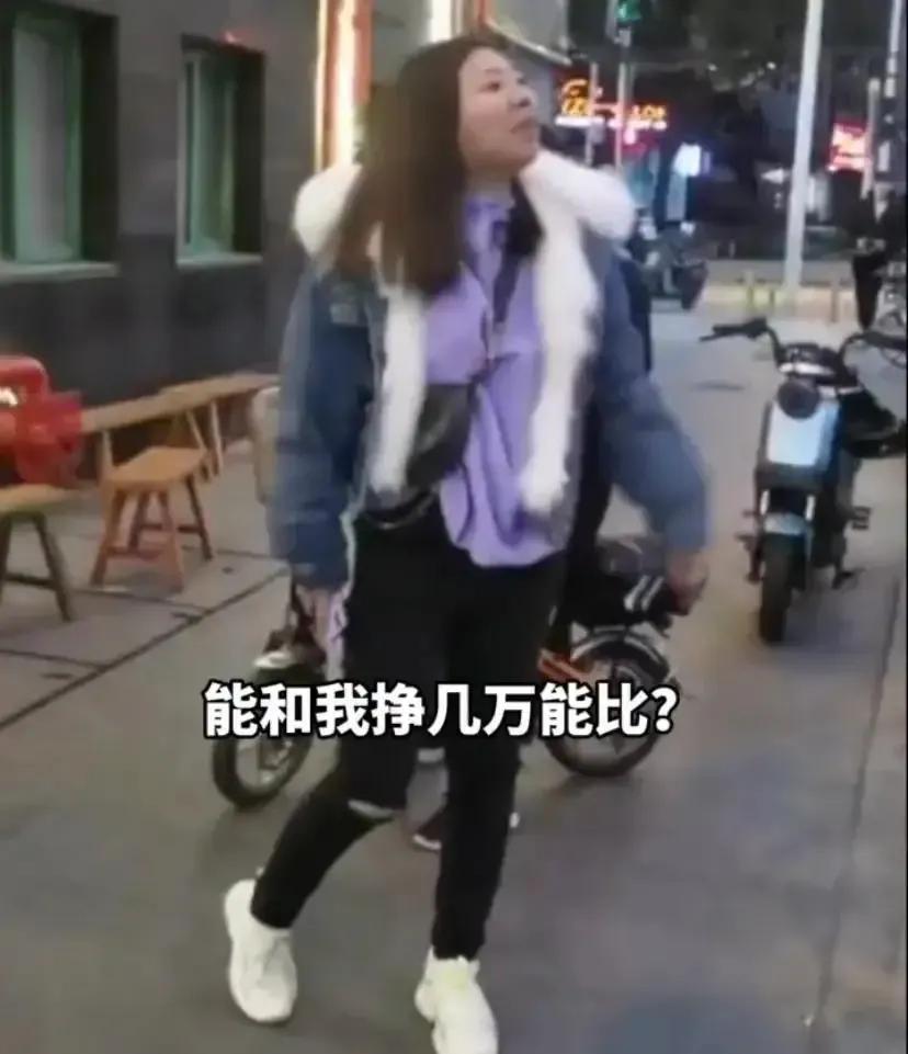 上海打人女子处理事件后续,上海街头打人女后来是怎么处理的