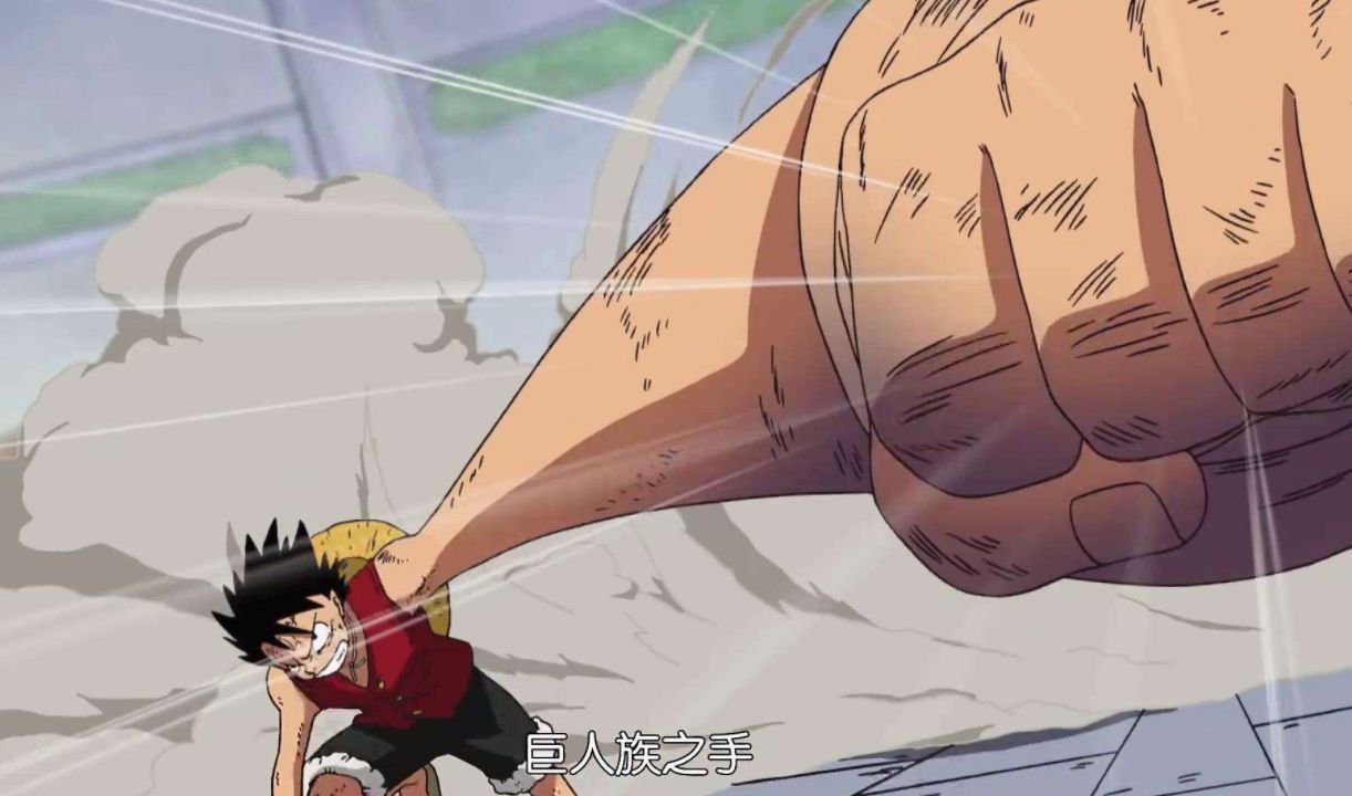 海贼王1076话路飞所期盼的世界,海贼王1047集路飞五档觉醒倒计时