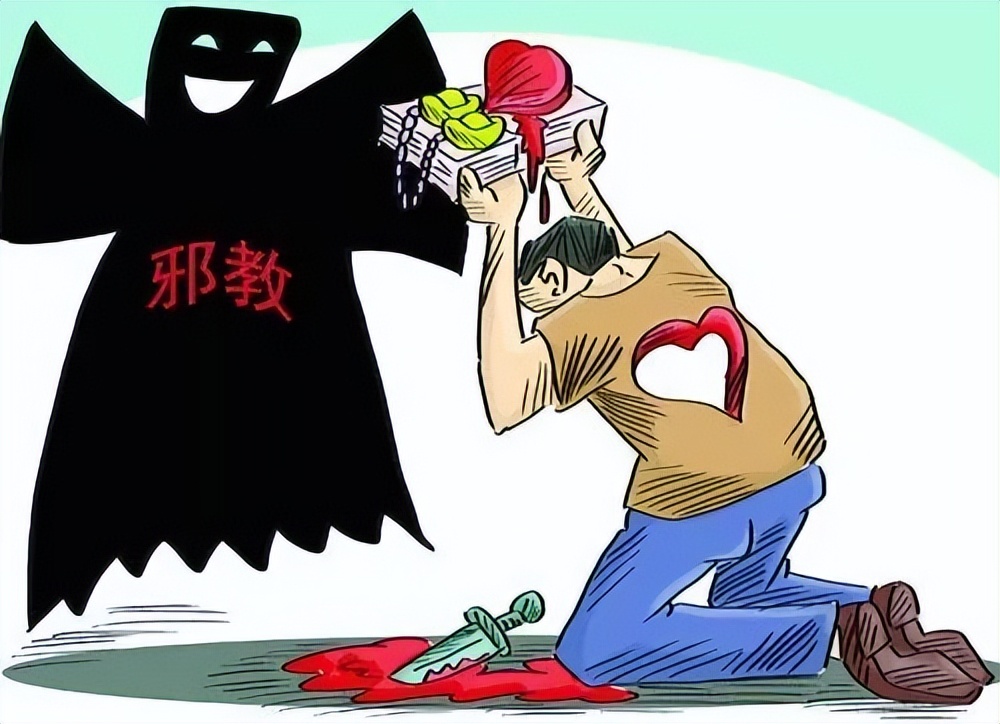 415国家安全教育日宣传会议,国家安全教育日反邪宣传视频