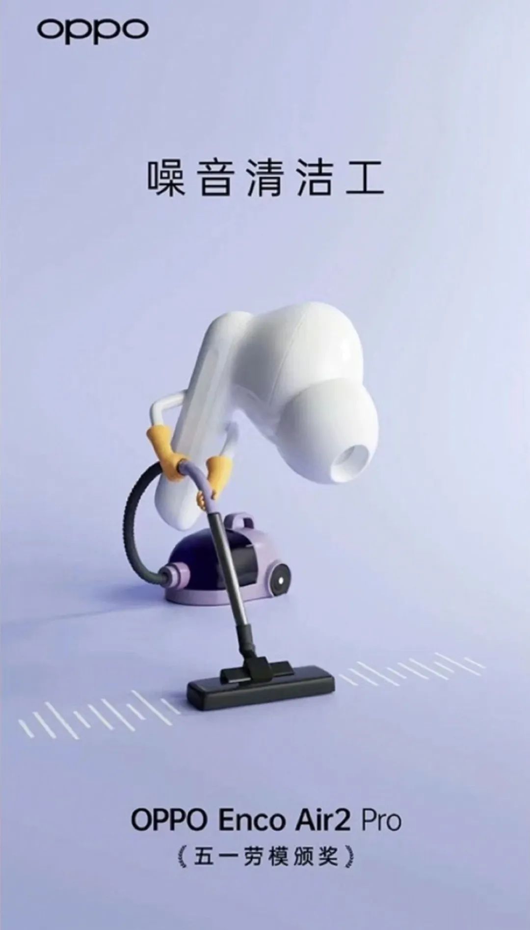 五一劳动节祝福文案图片,五一劳动节的文案高级的