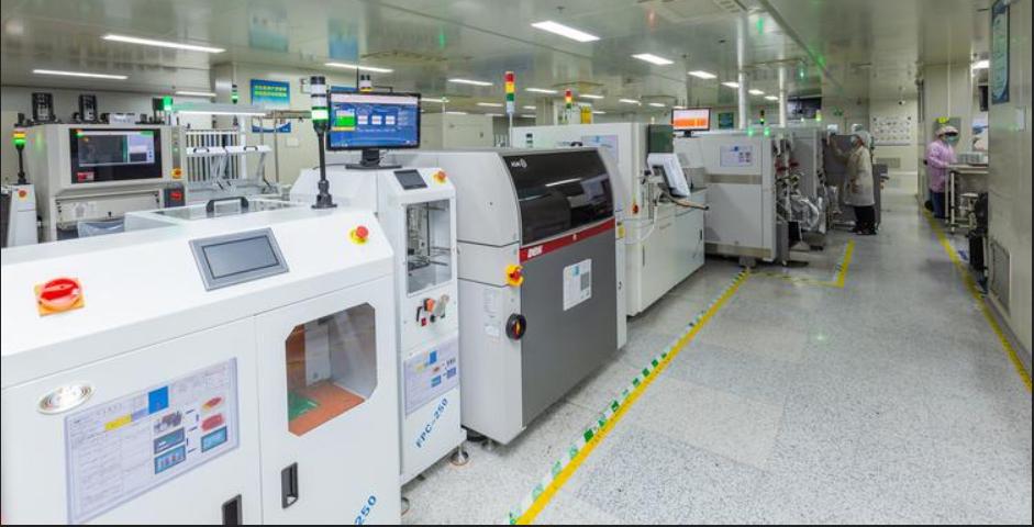 广东好帮手嘉宸科技有限公司,广东好帮手嘉宸电子科技有限公司