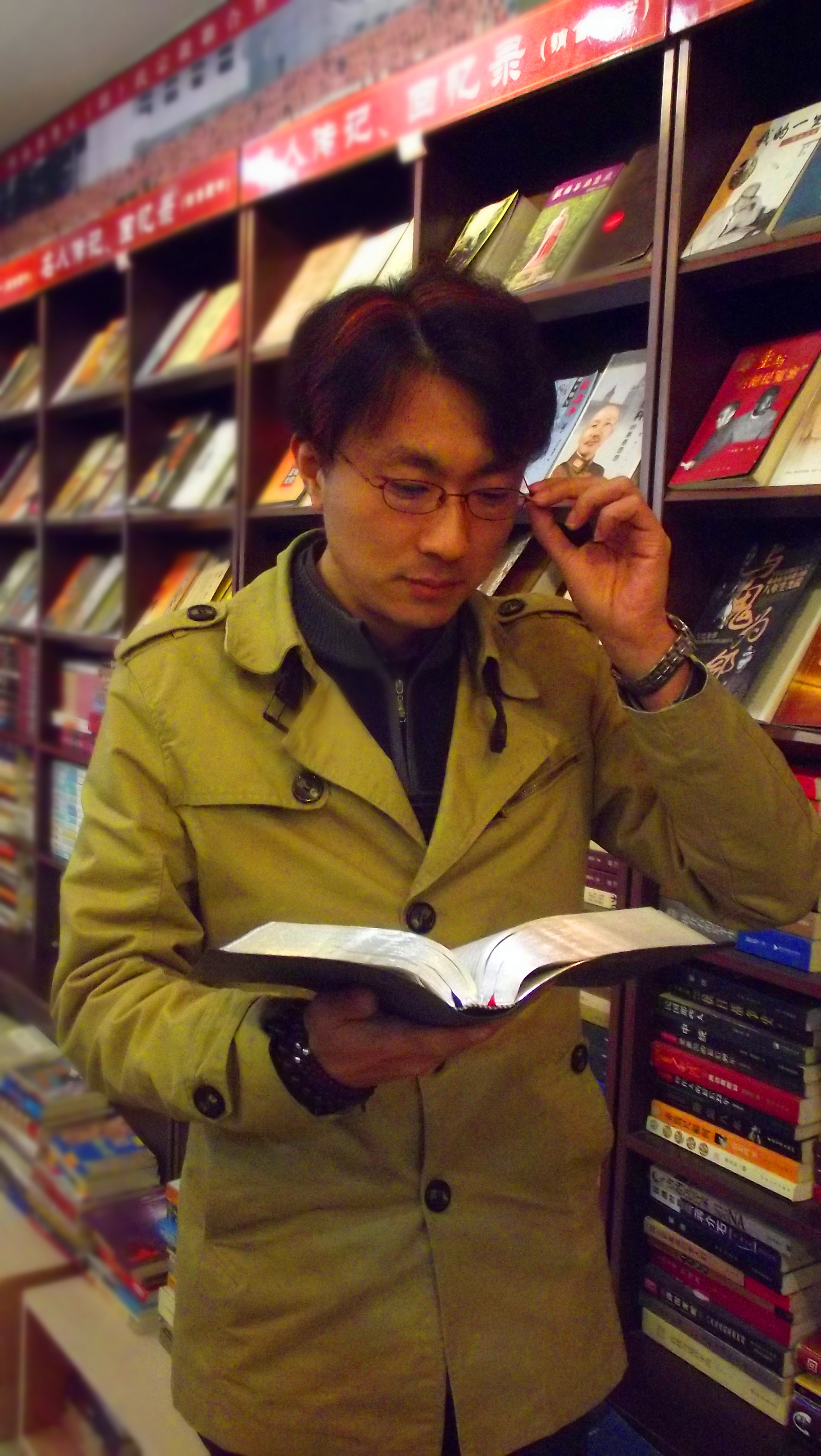 冯志亮解读百家姓之袁姓,冯志亮解读百家姓