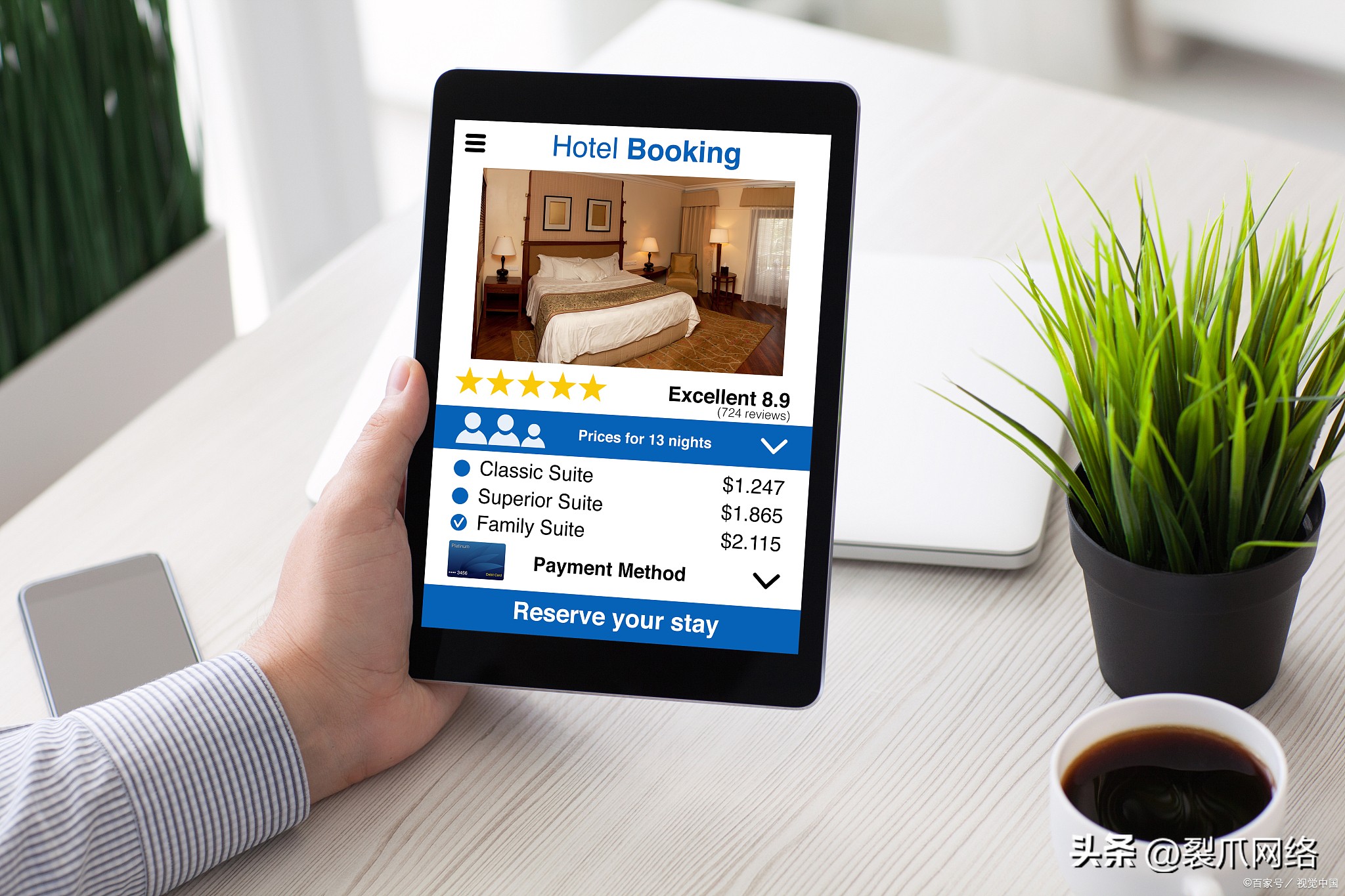 酒店住宿管理系统怎么创建,酒店顾客系统管理软件