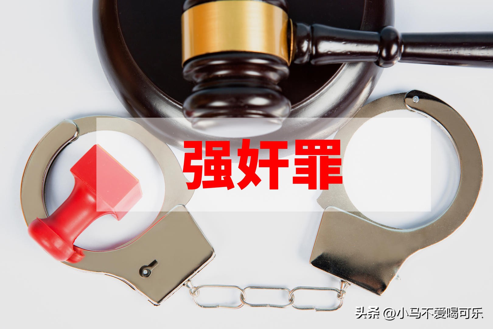 长沙女大学生被男朋友杀死,长沙女大一新生后续