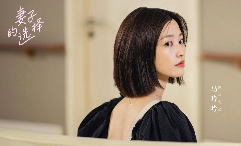 仅播1集收视率破亿,仅播两集就收视登顶