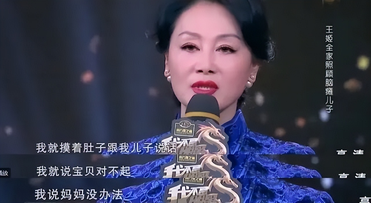 那些因为拍戏而怀孕的女明星,怀孕还坚持拍戏的四位女明星