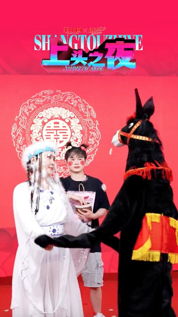 朱丹蓬：王小卤X乌苏618「上头之夜」直播玩了一场“发疯”营销