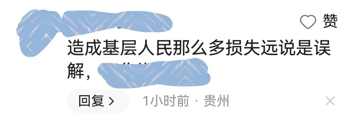 电动车新规引争议官方回应,电动车新规引争议人民日报