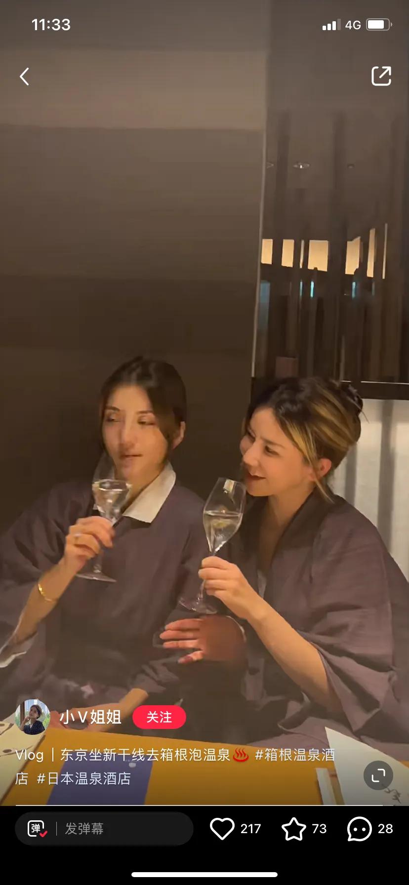 吴千语晒婚戒,欲盖弥彰吴千语美照戒指婚戒笑容