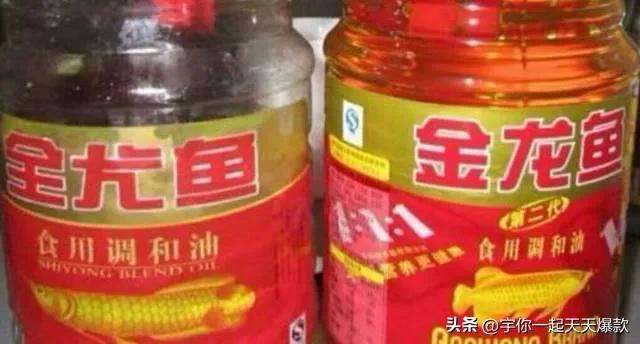 来说说这些年山寨产品,盘点那些山寨版的东西