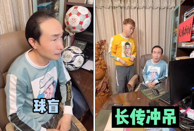 央视回应冯潇霆,冯潇霆公开道歉