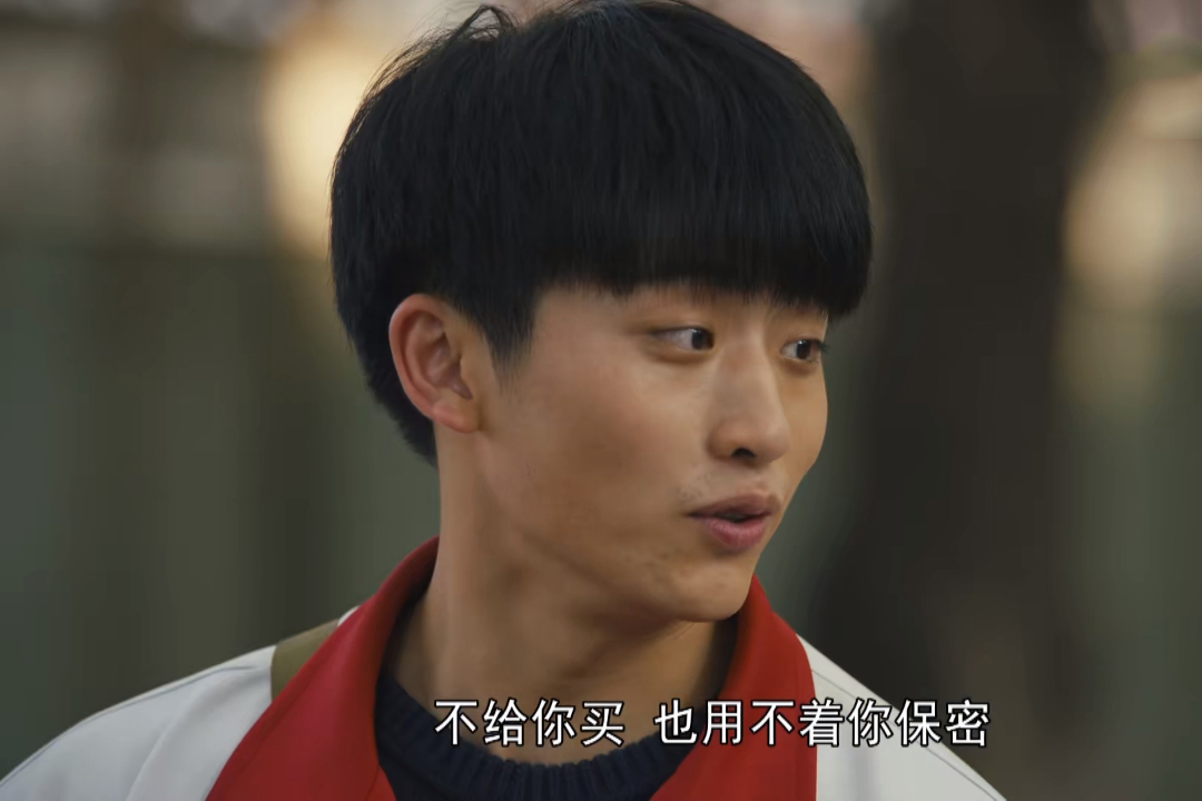 《人世间》原著“周家第三代”的结局：周玥嫁老男，周聪娶悍妻