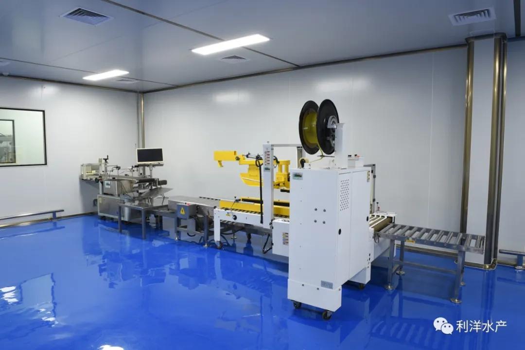 祝贺！利洋金水基地96.6高分顺利通过新版兽药GMP验收