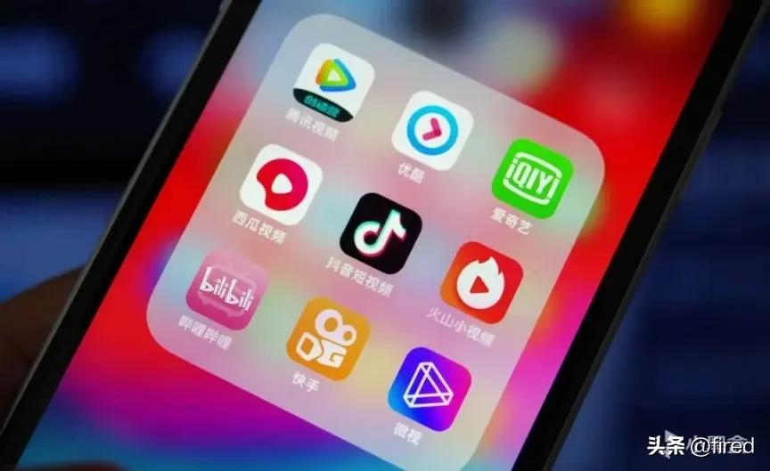 双向奔赴？抖音版B站青桃上线定位中长视频平台