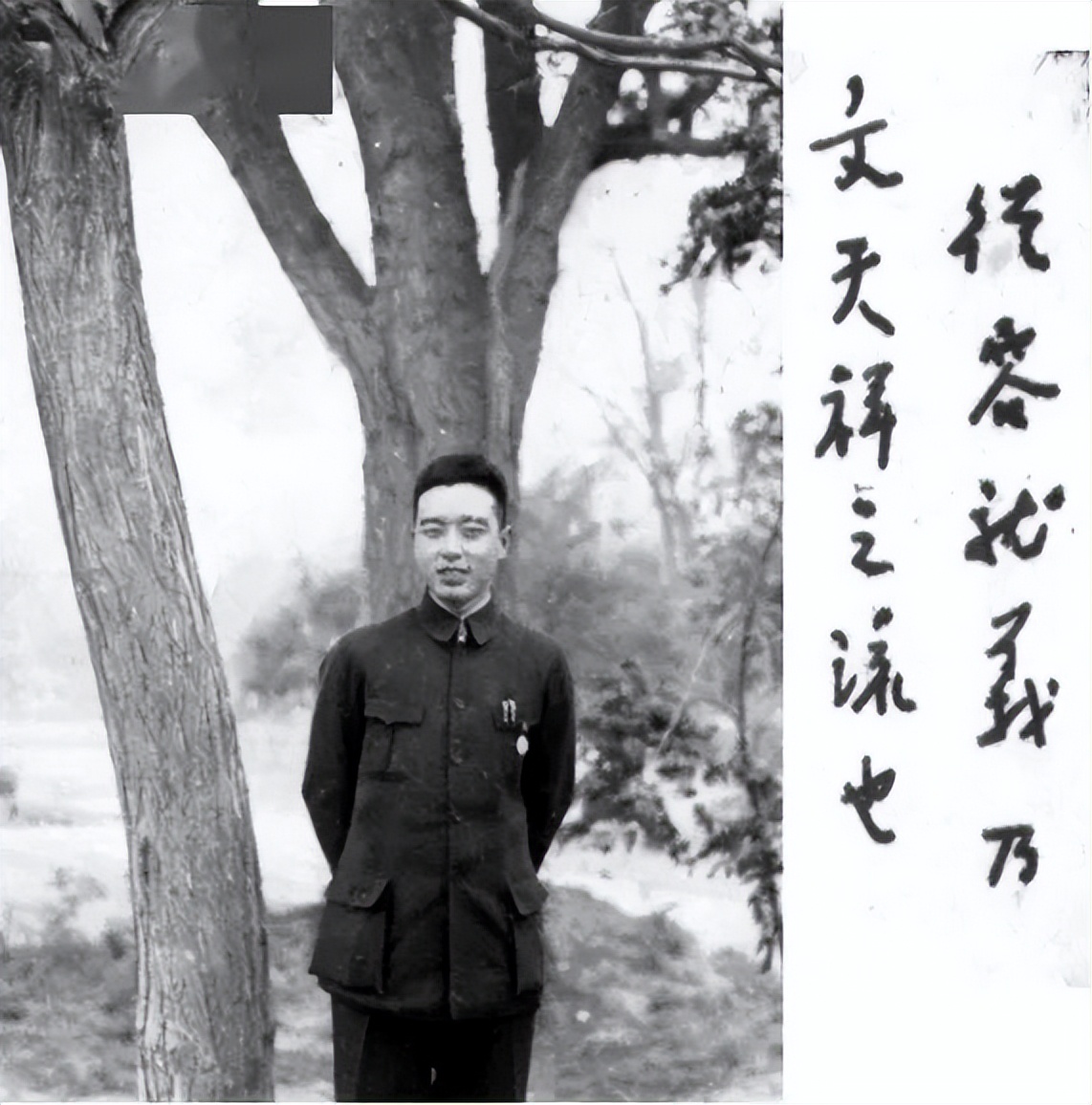 【历史文化】从保路运动到动车时代——《迪山日记》研究之四④:零关古道与乐西公路(三)‖罗瑾