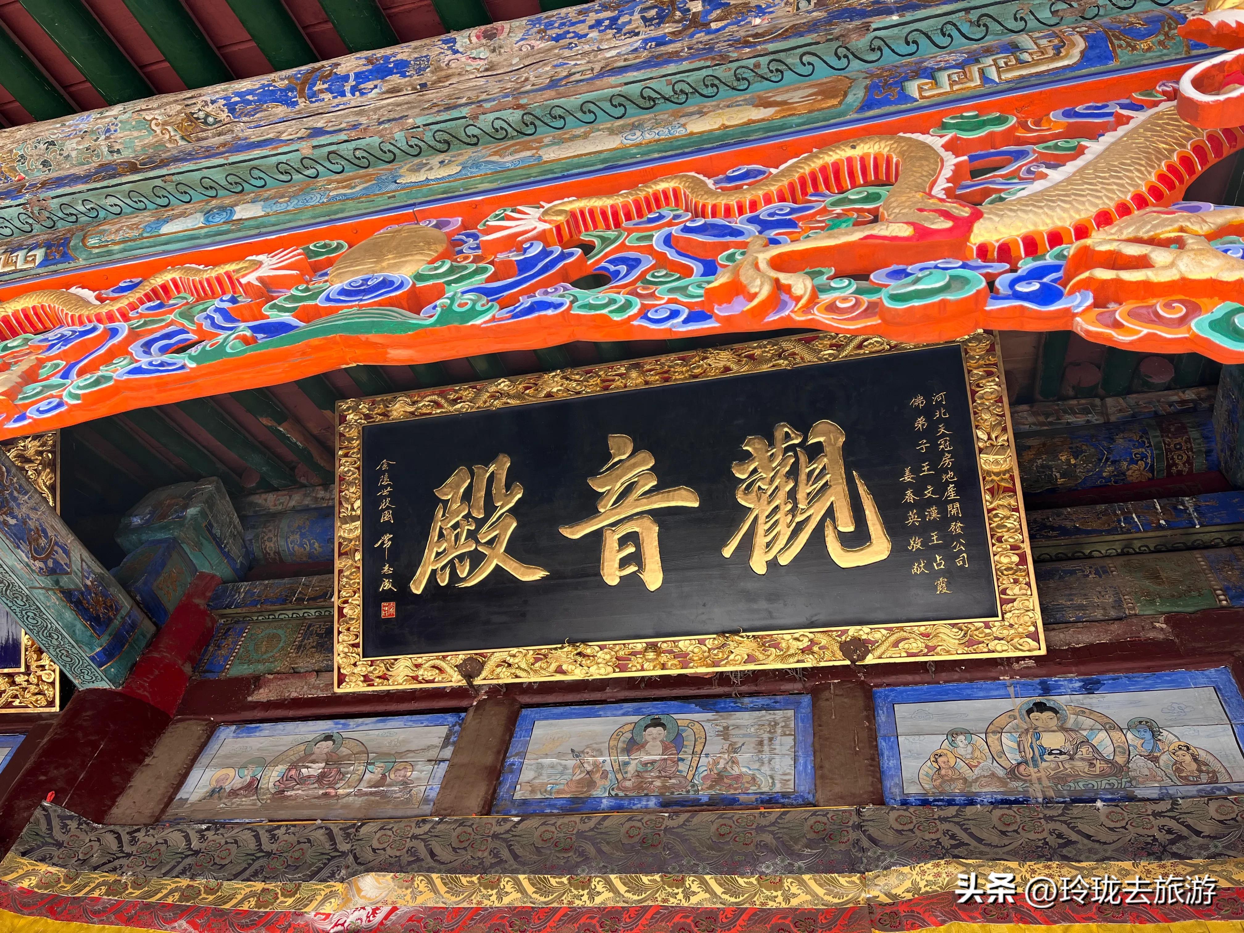 大同方向自驾去五台山攻略,五台山自驾攻略行程路线