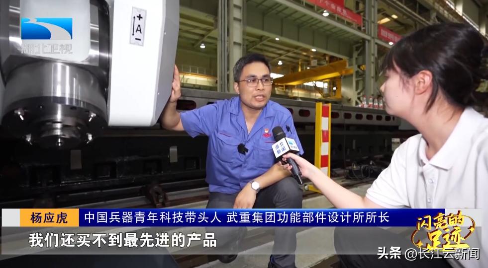 闪光的足迹节目表演,闪光的足迹二年级