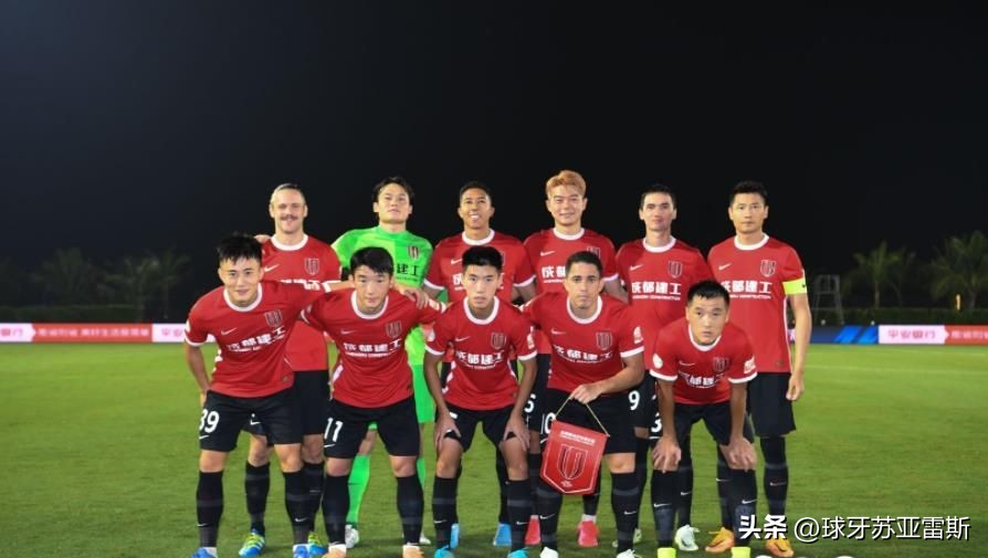 中超成都蓉城vs上海海港五星体育,中超成都蓉城vs上海海港