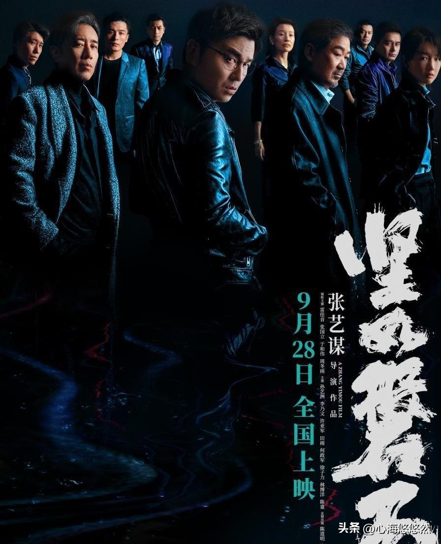 黄渤《怒海》：女二被轮奸杀害剧情引争议，网友：完全不尊重女性