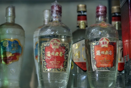 北京一传奇酒，出自县级酒厂，曾破产倒闭20年，今5000块难买一瓶