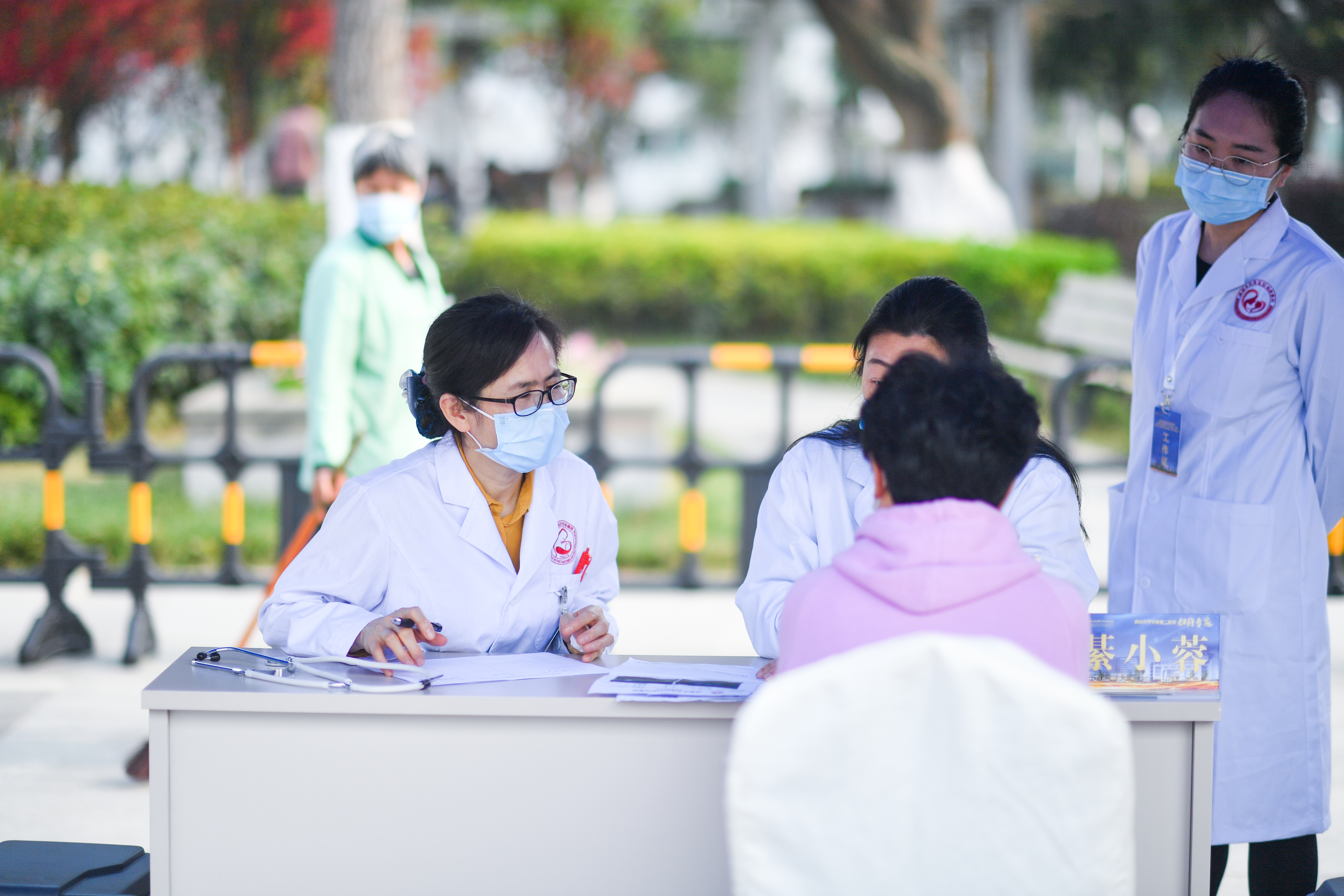 成都市双流区妇幼保健院官网,双流区妇幼保健院最新消息