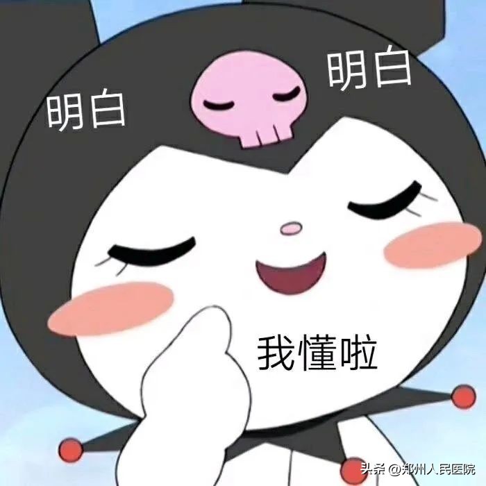 病理报告诞生记，教你快速看懂这份“有字天书”