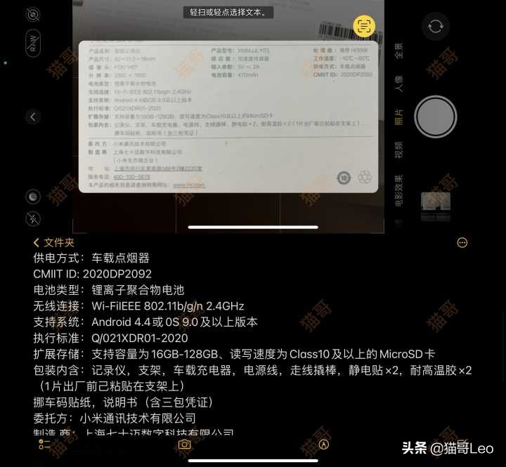 iphone13pro上手真实感受,iphone13promax续航实测