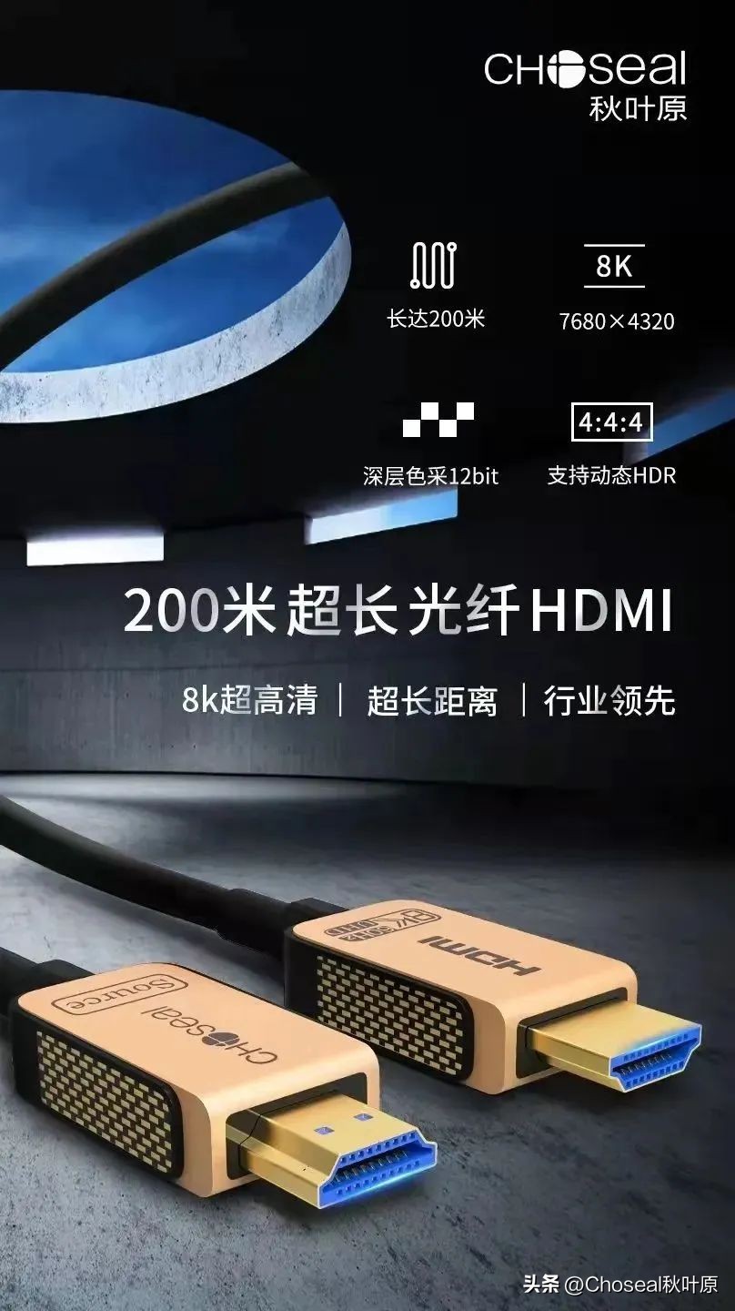 hdmi线的使用操作图文,hdmi线的正确使用方法