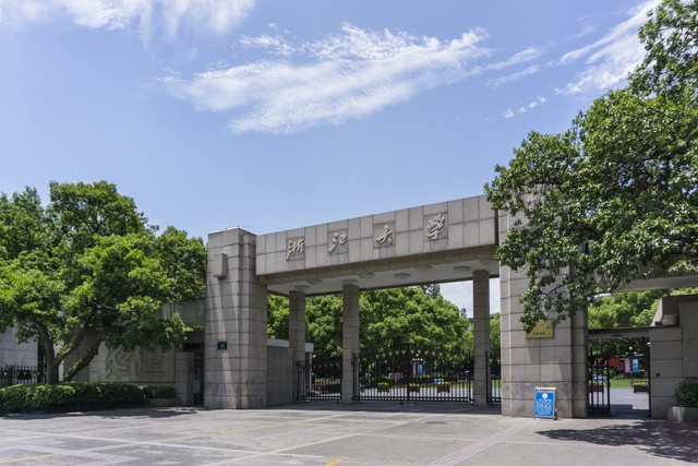 江苏省顶尖医院,江苏省中医院国内顶级