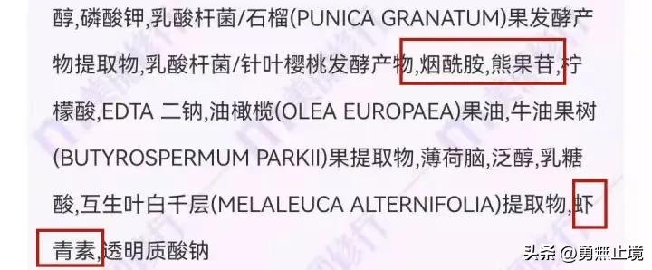 男士用什么洗面奶控油祛痘效果好,洗面奶男士控油祛痘印祛黑头推荐