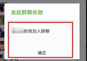 微信误删好友聊天记录,误删微信好友怎么恢复