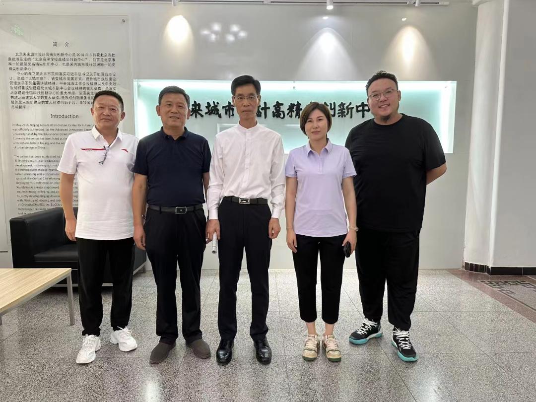 培训有感|打破壁垒！让砂石骨料事业焕发夺目光彩