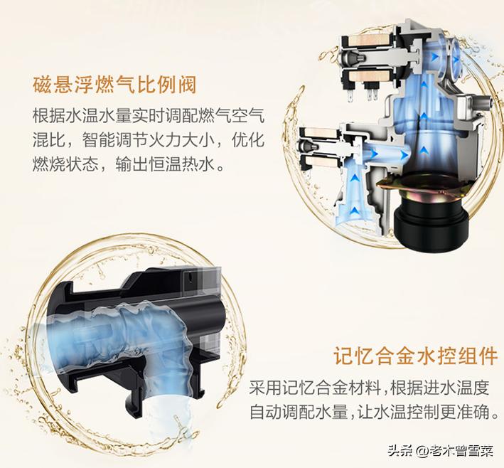 能率热水器16e4,能率16e4热水器