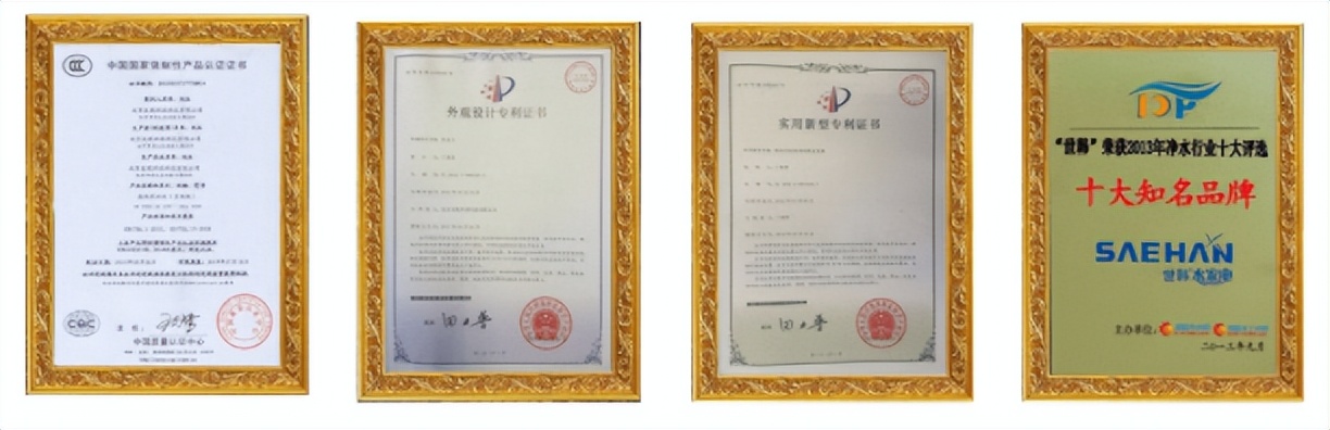 家用净水器什么功能的好,反渗透净水器家用好处和坏处