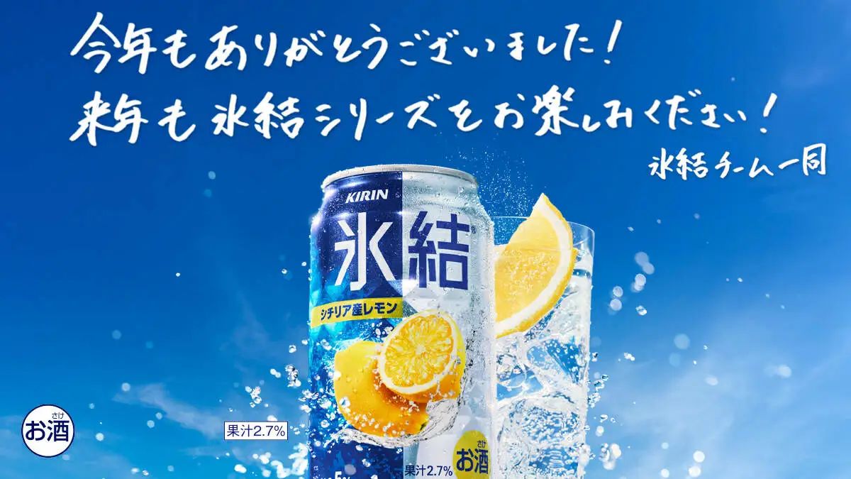 谁说大单品已死？其实，老本真得蛮好吃的