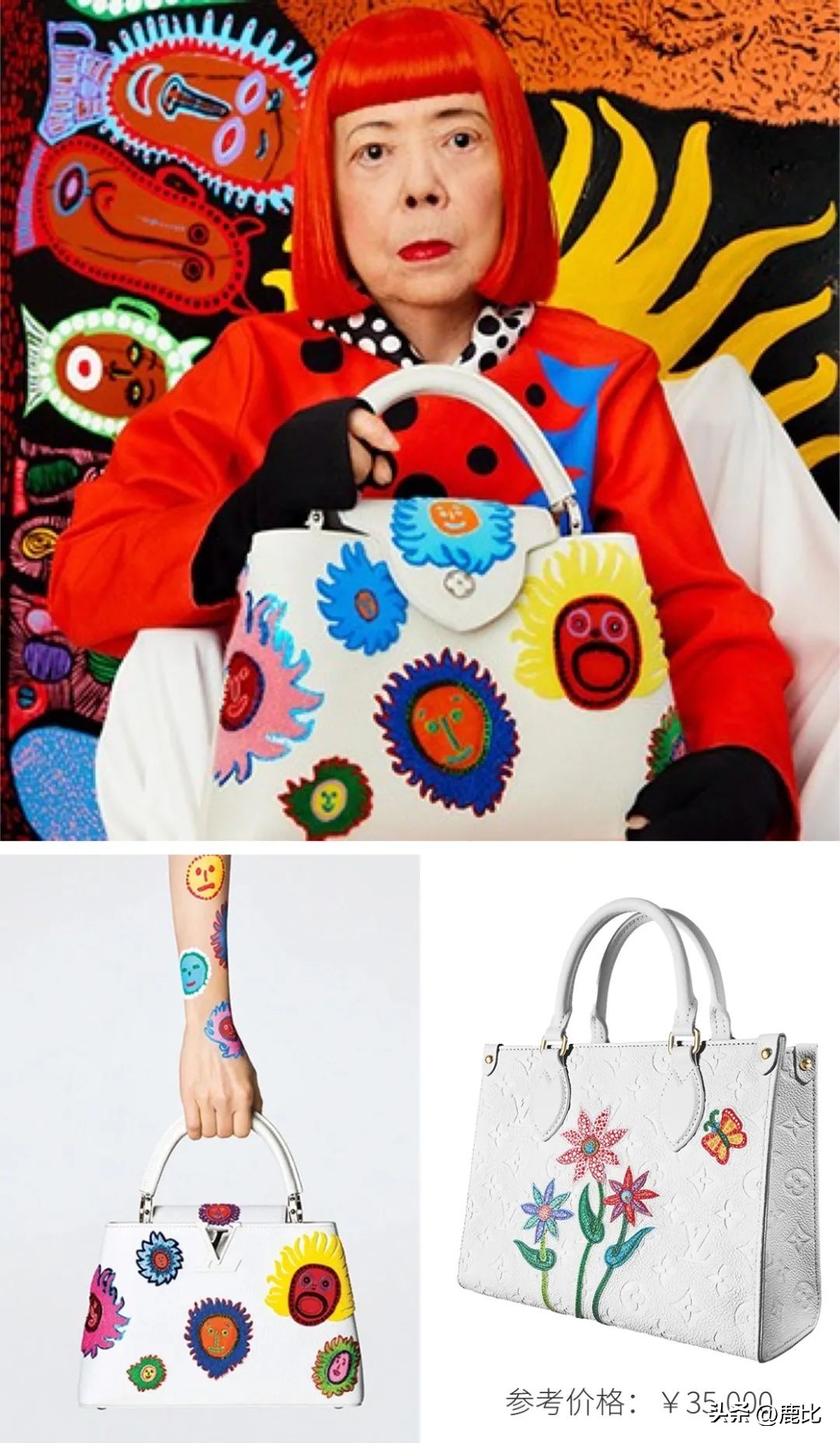 这些岁月不败美人包，写满了对于妈妈的爱