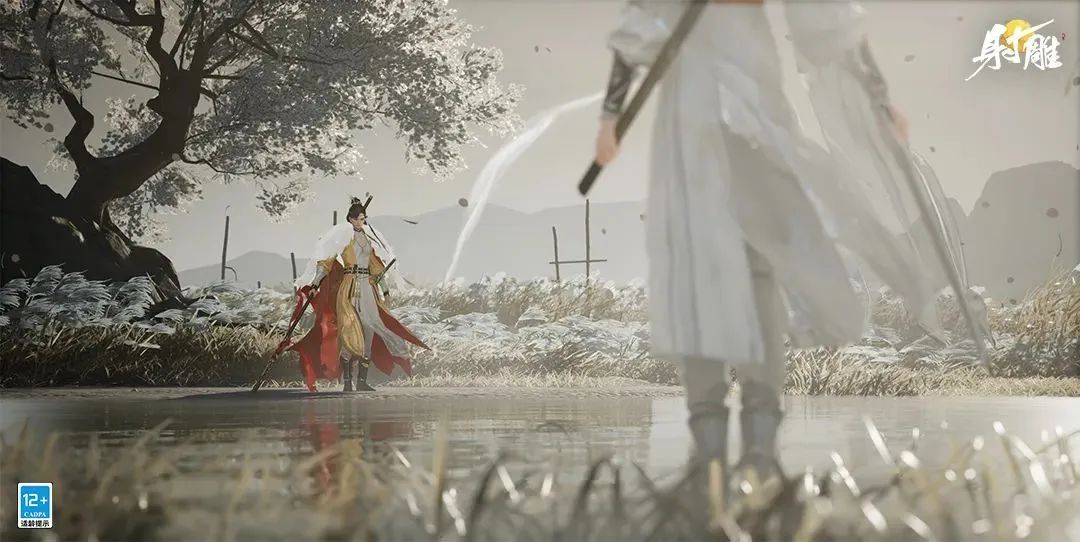 金庸手游射雕英雄传 (网易武侠手游射雕)