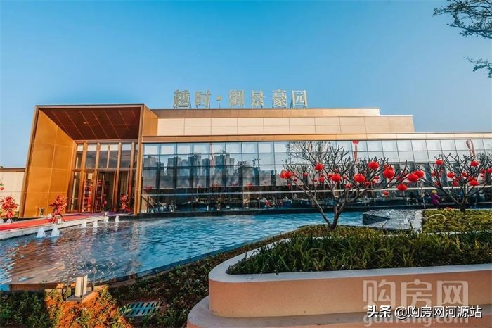 河源美的城跟御景豪园哪个好,河源御景豪园98平米样板房